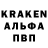 КЕТАМИН VHQ Vkusno Lybov