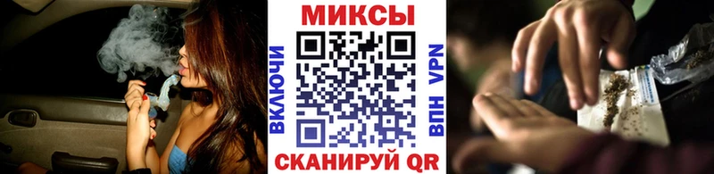 БУТИРАТ BDO Артёмовск