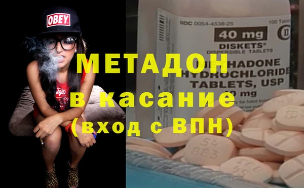 амф Алексеевка