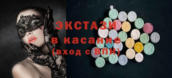 spice Строитель