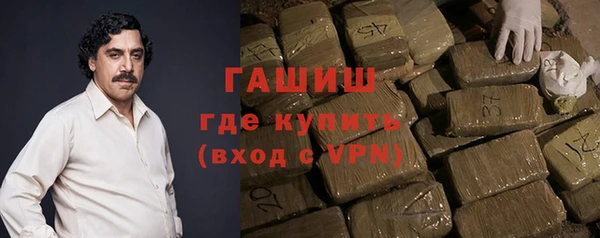 альфа пвп VHQ Алзамай