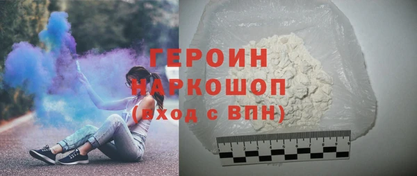 дмт Сафоново