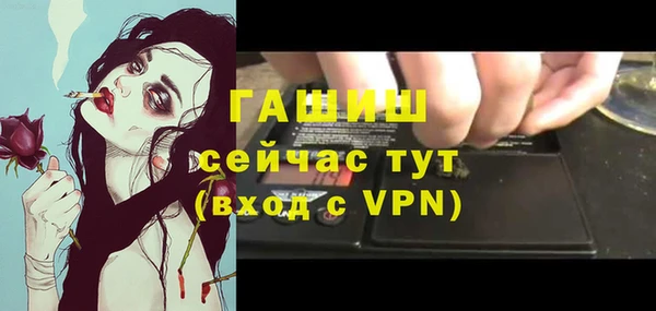 амф Алексеевка