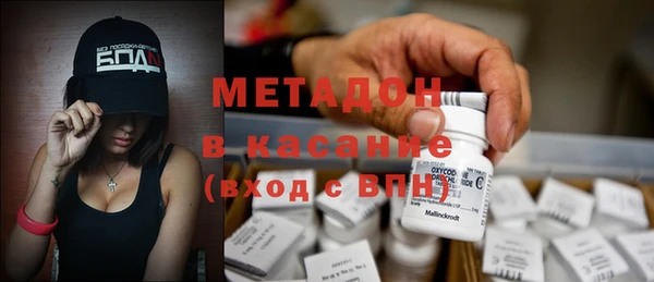 а пвп мука Сатка