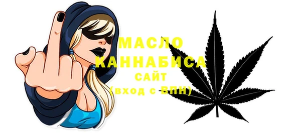 ECSTASY Рославль
