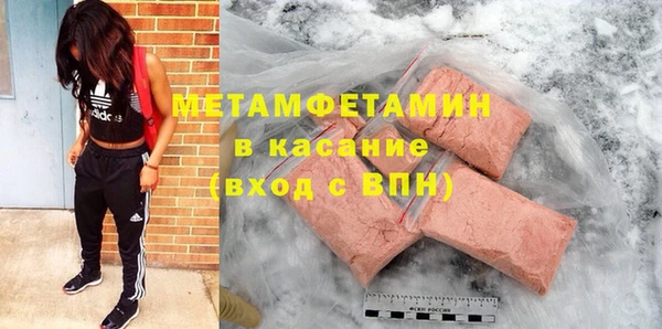 амф Алексеевка