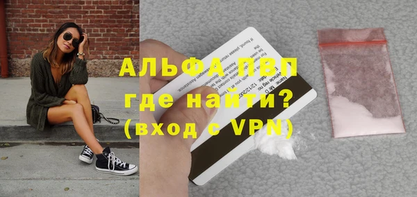 амф Алексеевка