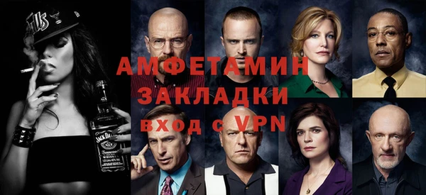 твердый Россошь