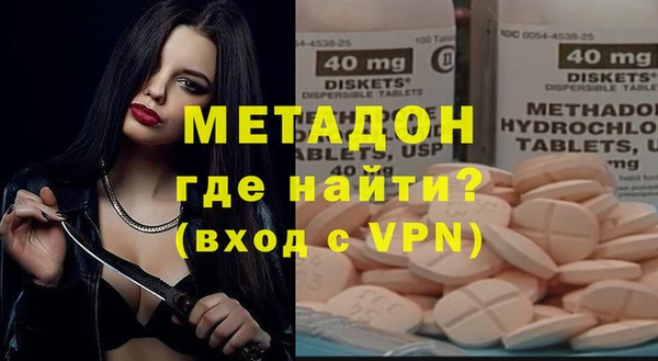 а пвп мука Сатка