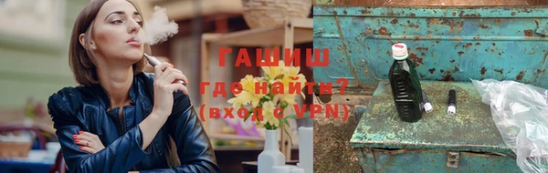 альфа пвп VHQ Алзамай