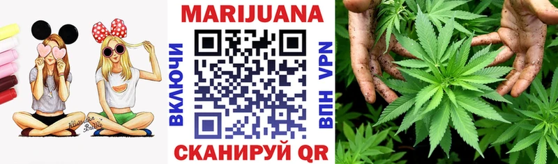 купить закладку  Артёмовск  Бошки марихуана OG Kush 